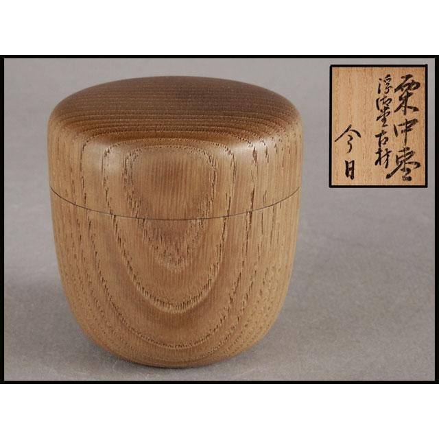 裏千家 淡々斎 書付 花押 浮卸堂 古材 栗 中棗 : 古美術植松 - 通販