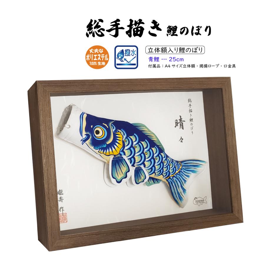 逸品?】AURORA 置き物 鯉 花 額 逸品?】AURORA 置き物 鯉 花 額