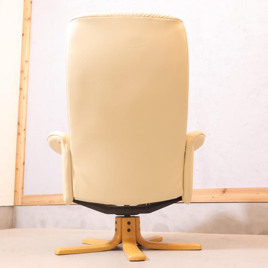 Hjellegjerde イエリアーダ 本革 リクライニングチェア オットマン 1P