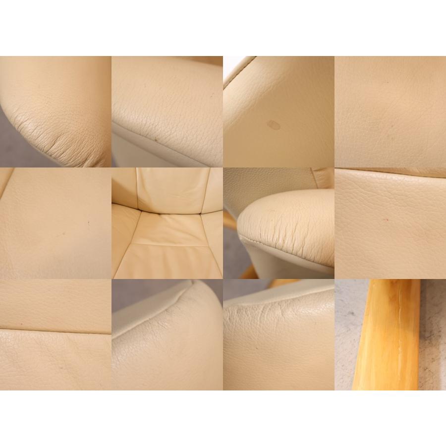 Hjellegjerde イエリアーダ 本革 リクライニングチェア オットマン 1P