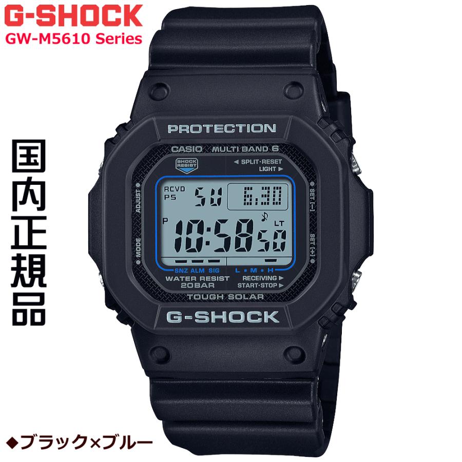 G-SHOCK メンズウォッチ 腕時計 文字入れ 名入れ 文字刻印 CASIO g