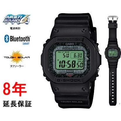 G-SHOCK カシオ Gショック GW-B5600CD-1A3JR : コマトク平石時計舗