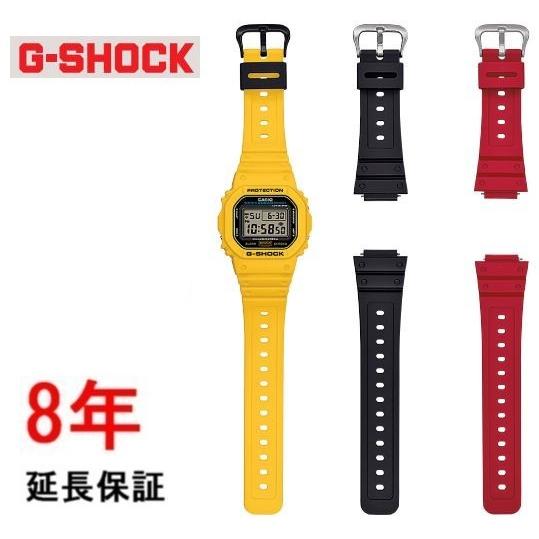 G-SHOCK カシオ Gショック DWE-5600R-9JR : コマトク平石時計舗 - 通販