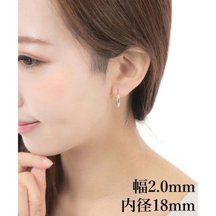 シルバー925 フープ ピアス 幅2mm 両耳用 レディース メンズ 12mm 14mm