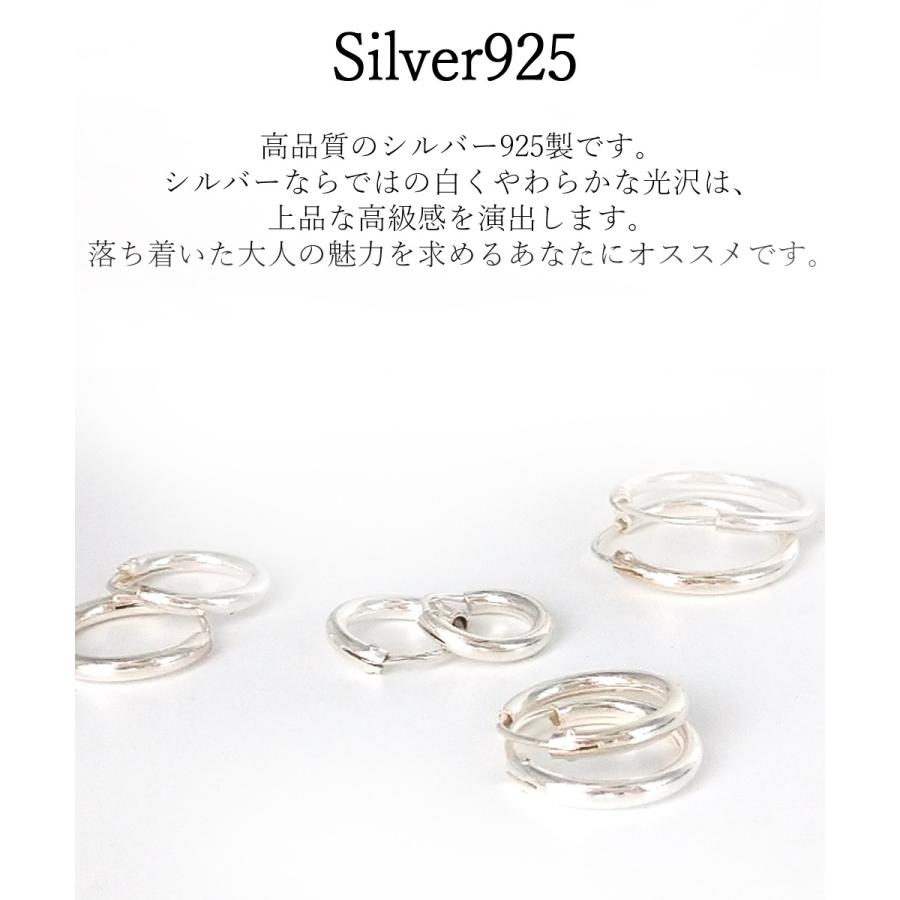 シルバー925 フープ ピアス 幅2mm 両耳用 レディース メンズ 12mm 14mm