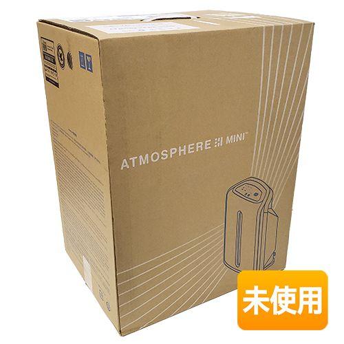箱傷み/未使用】【2024年製】 アムウェイ アトモスフィア ミニ空気清浄