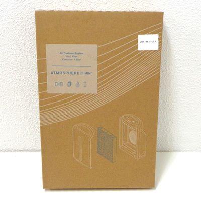 アムウェイ アトモスフィアスカイミニ空気清浄機フィルター 3in1 互換