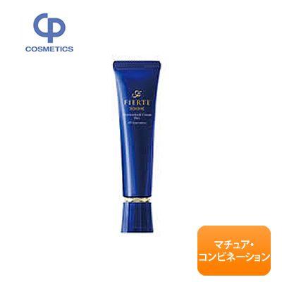 CPコスメティクス ソワーニュ フィエルテ バリアシールド クリーム