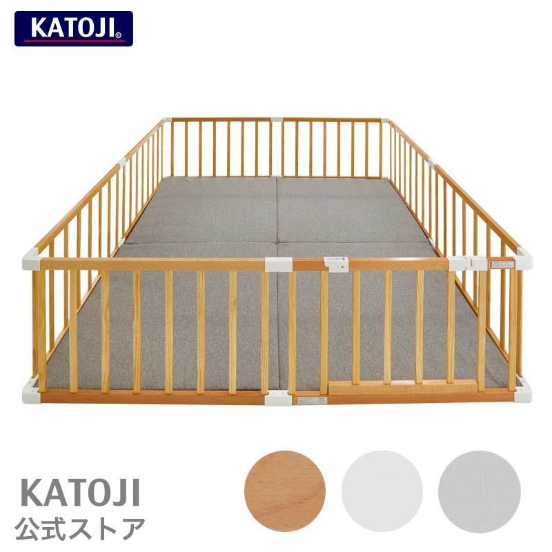 カトージ（KATOJI） ベビーサークル 木製 サークル 扉付き ＋ サークル
