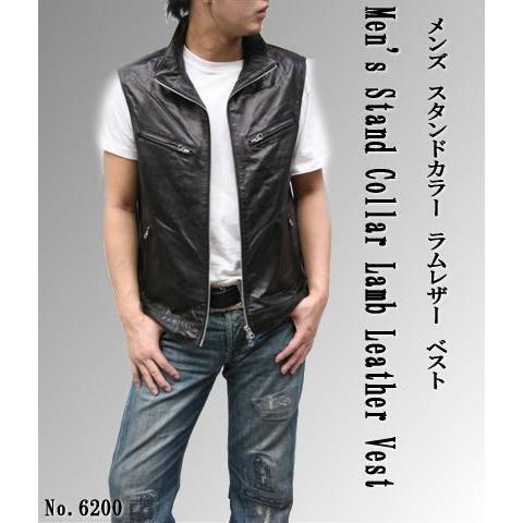 ベスト ジレ レザー 革ベスト ラム革 スタンドカラー : 本革 レザー 革