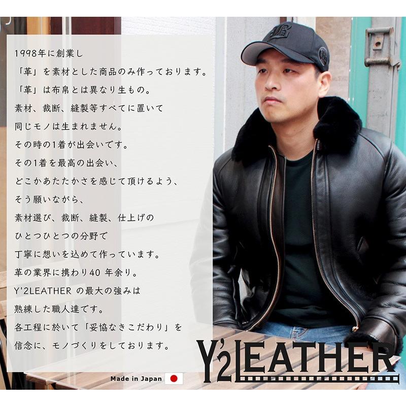 CM-05 MOTORCYCLE JACKET ムートンジャケット 本革 Y2LEATHER コロ