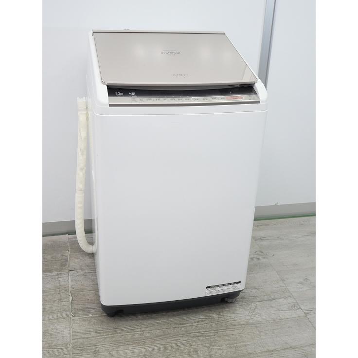2018年式 9kg 5kg 日立 洗濯乾燥機 BW-DV90C 【公式通販】