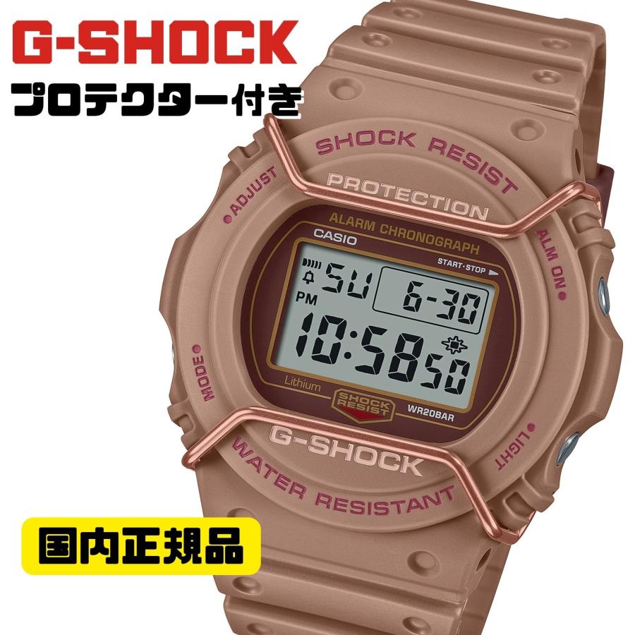 G-SHOCK DW-5700PT-5JF CASIO 耐衝撃 防水 ベージュ×ブラウン