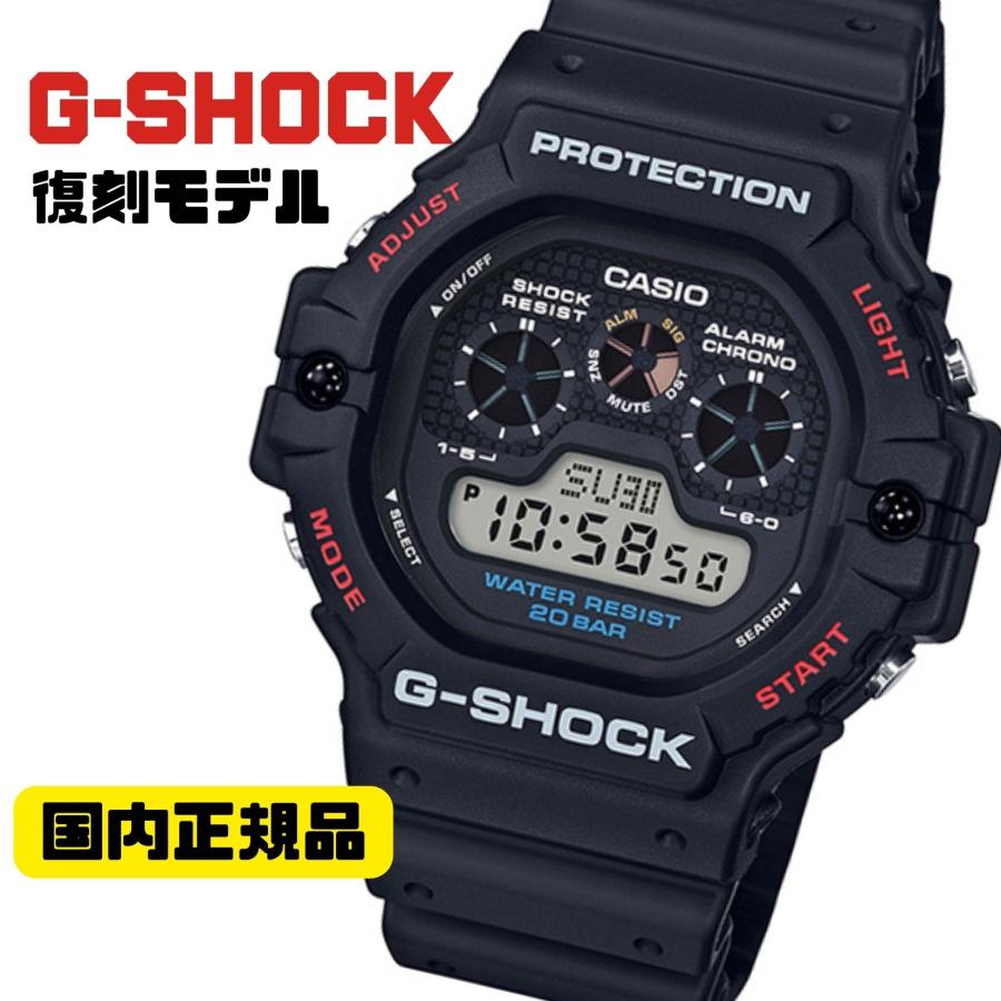 G-SHOCK casio DW-5900-1JF 復刻モデル ブラック デジタル腕時計 国内