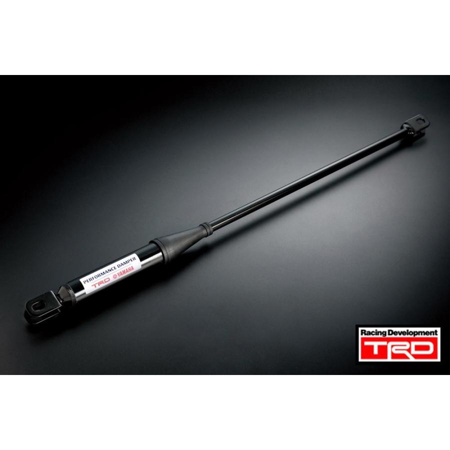TRD 【 TOYOTA CAMRY カムリ AXVH70 用 】 パフォーマンスダンパー