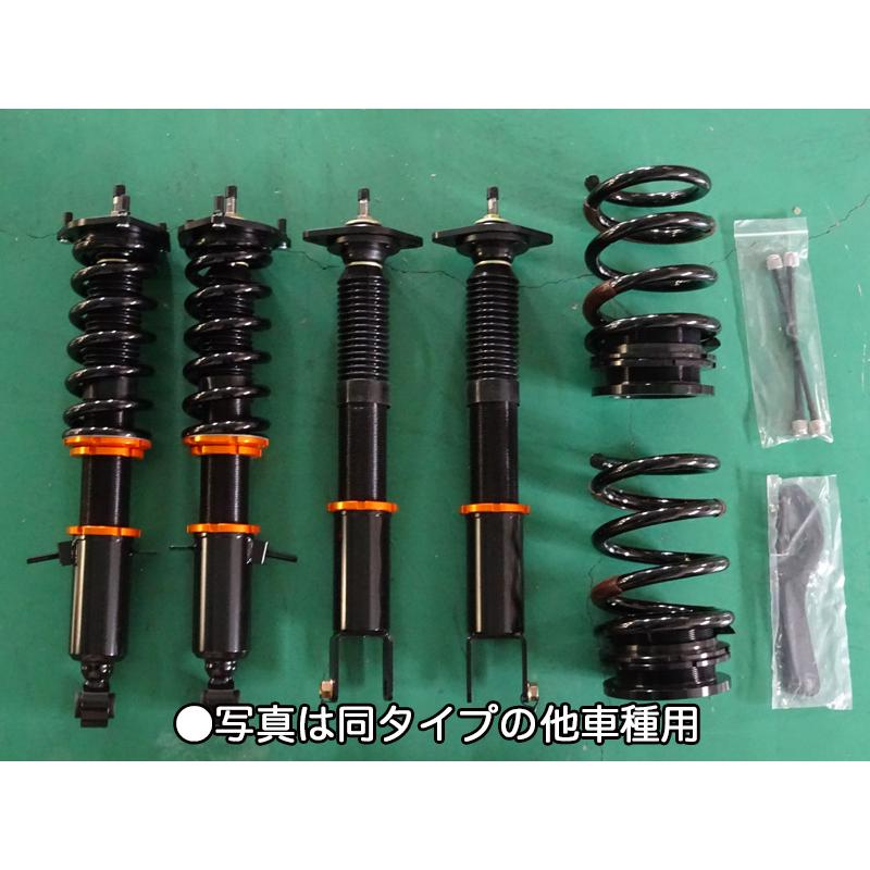 ヴィヴィオ KK3, KK4用 KBEE ExSTREET 車高調サスペンションキット