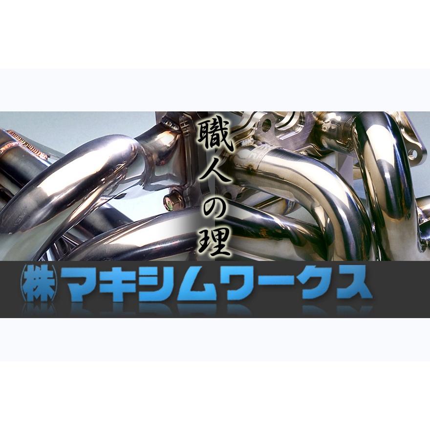 アルテッツァ SXE10 / 3S-GE用 】 マキシムワークス エキゾースト