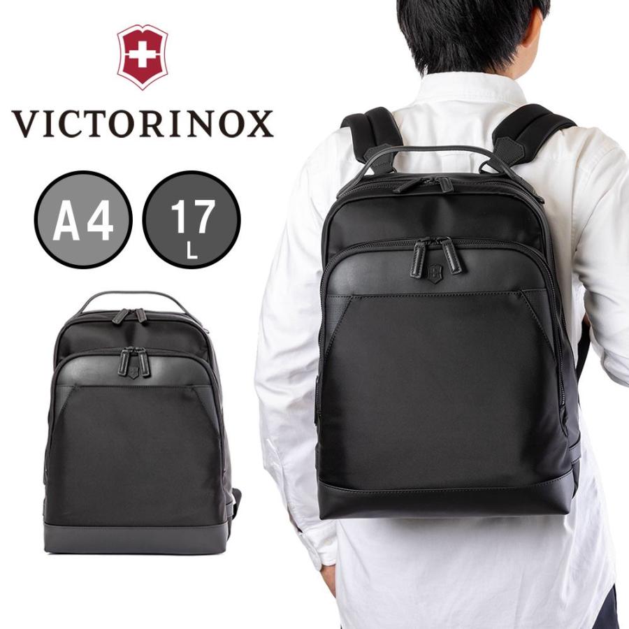 VICTORINOX（ビクトリノックス） リュック VICTORINOX A4 17L