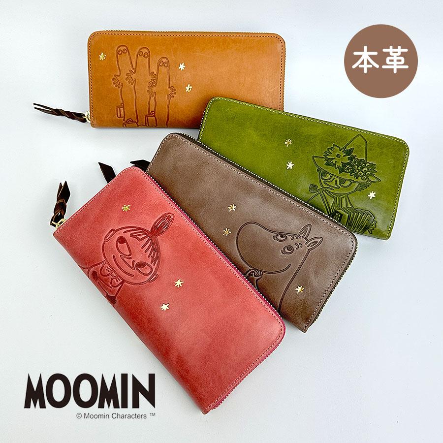 MOOMIN（ムーミン） ムーミン長財布 レディース 革 財布 大容量