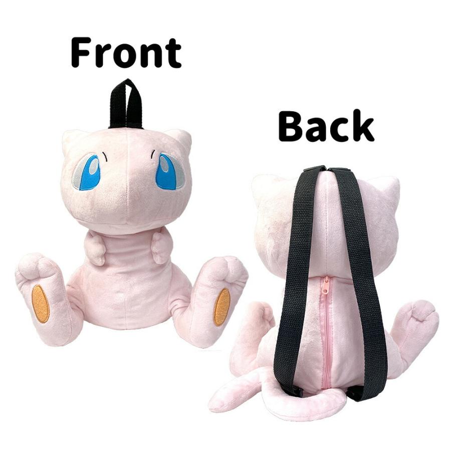 Pokemon（ポケモン） ぬいぐるみ リュック ps-0044 ポケットモンスター