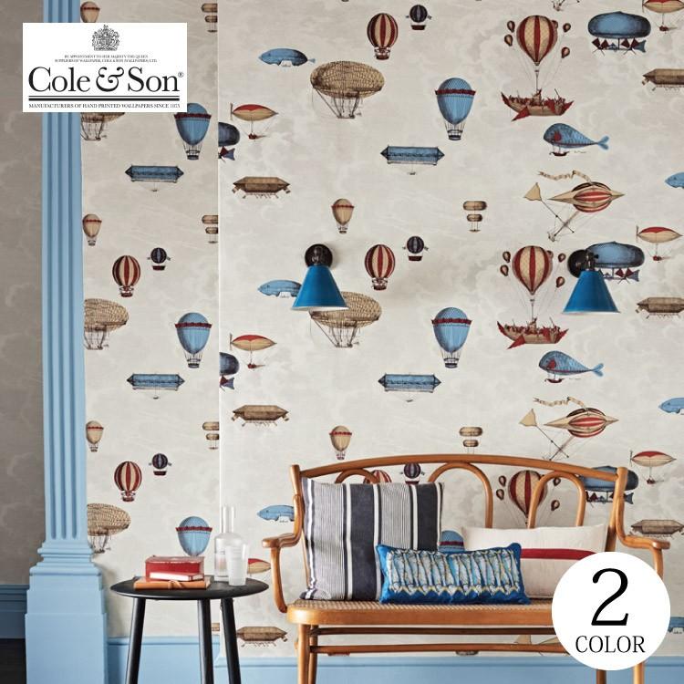TECIDO（テシード） 輸入壁紙 クロス イギリス製 気球 フォルナ