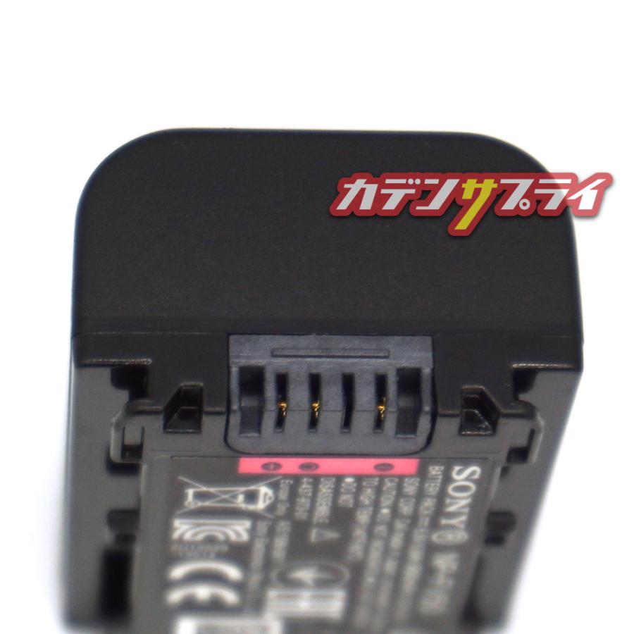 SONY（ソニー） 【当店1年保証】SONY NP-FV50 FV50 純正 ハンディカム