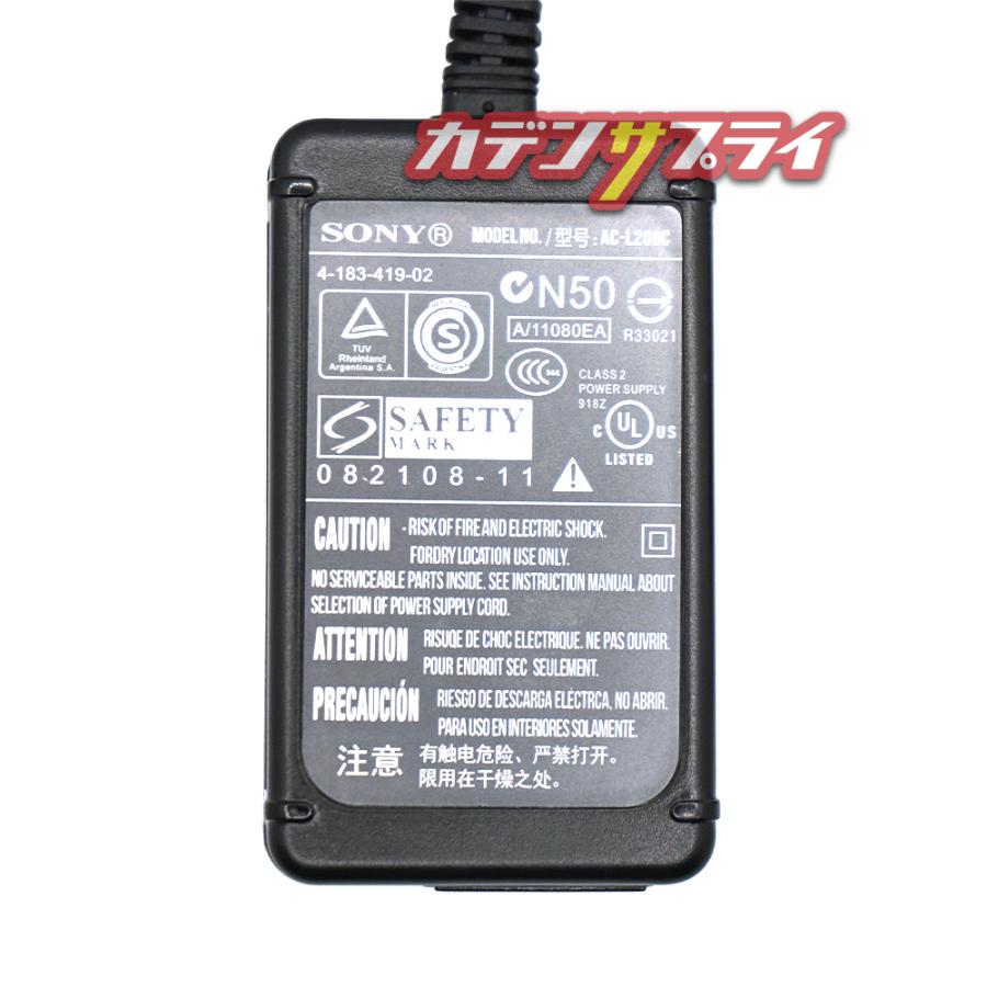 SONY（ソニー） 【当店1年保証】SONY AC-L200 純正 ACアダプター 充電