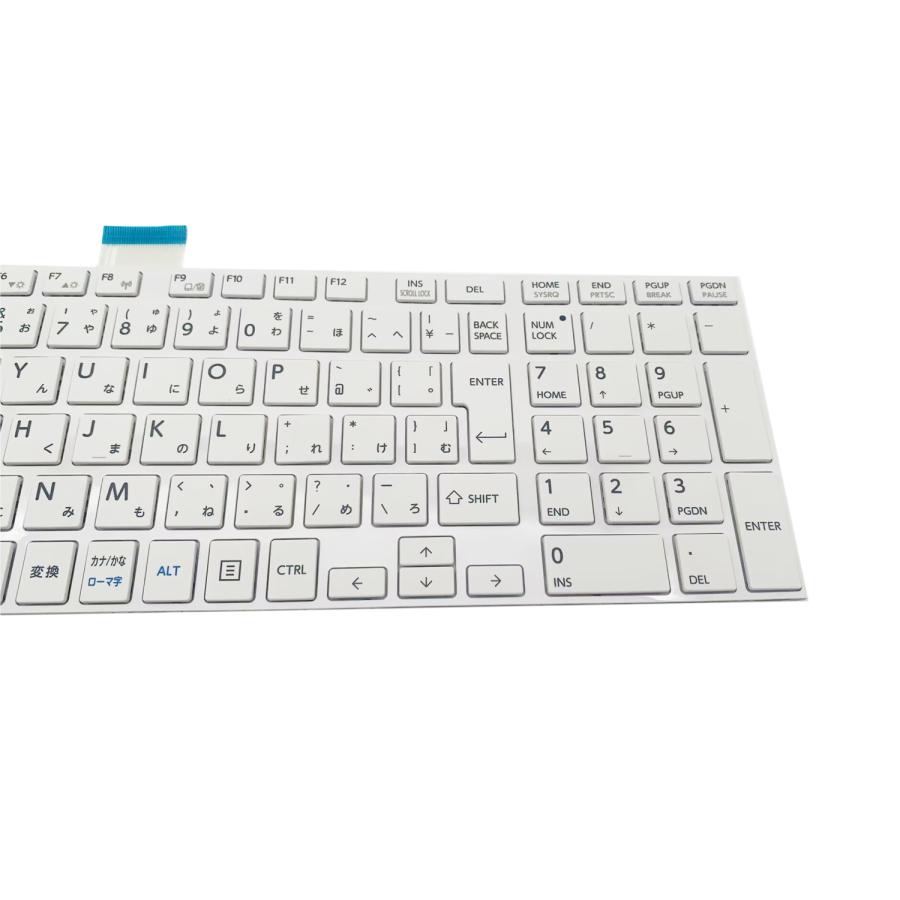 交換用キーボード 東芝 Toshiba dynabook T452 T552 T652 T752 T852