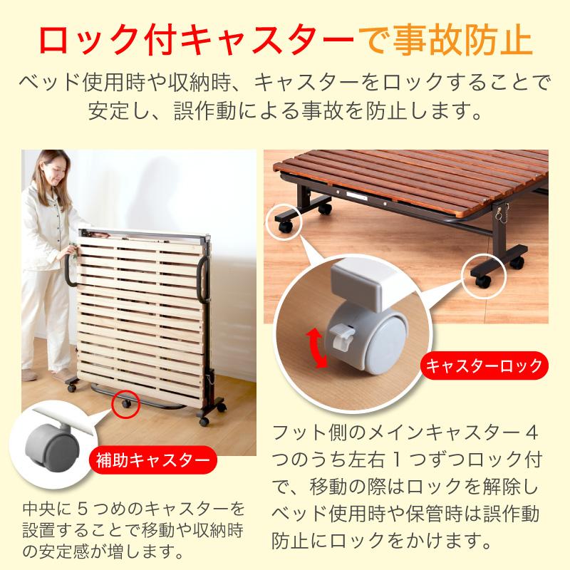 KAGUWORLD 折り畳みベッド MINIMAL ミニマル シングル 桐 すのこ