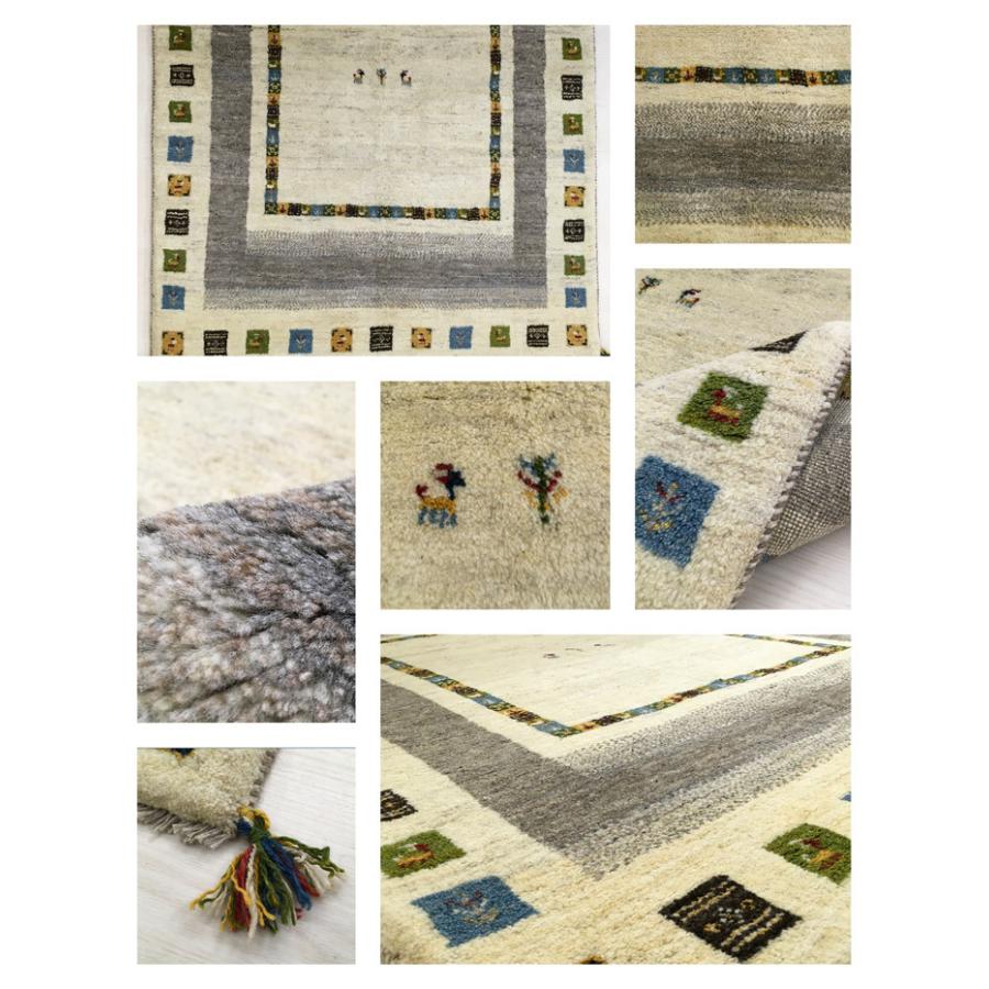 ギャッベラグ 約151×199cm 観覧車】GABBEH・ギャッペ(ギャべ)・イラン