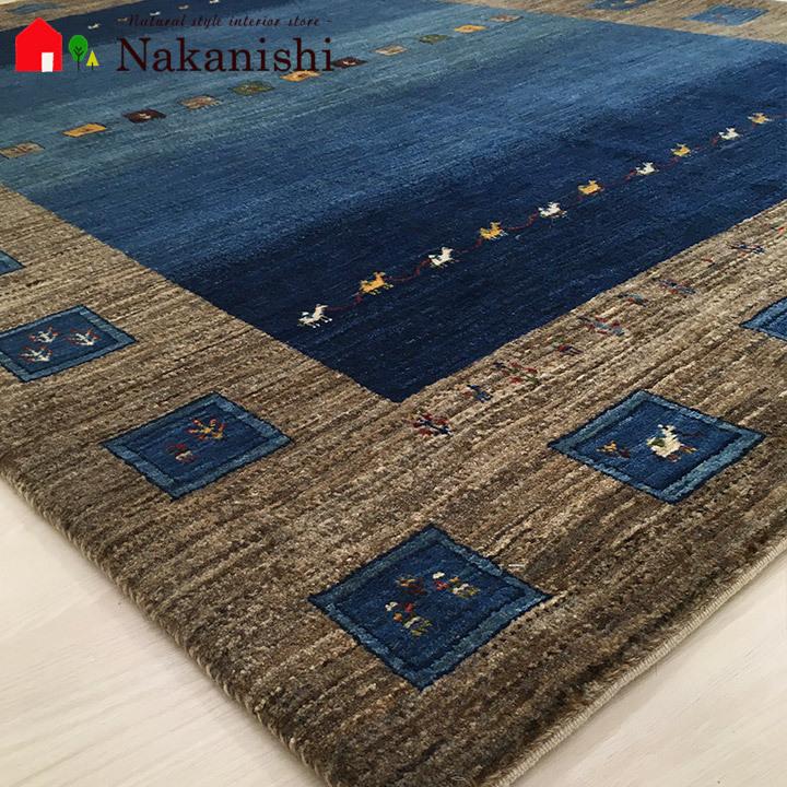 ギャッベラグ 約153×215cm 月光の輝】GABBEH・ギャッペ(ギャべ