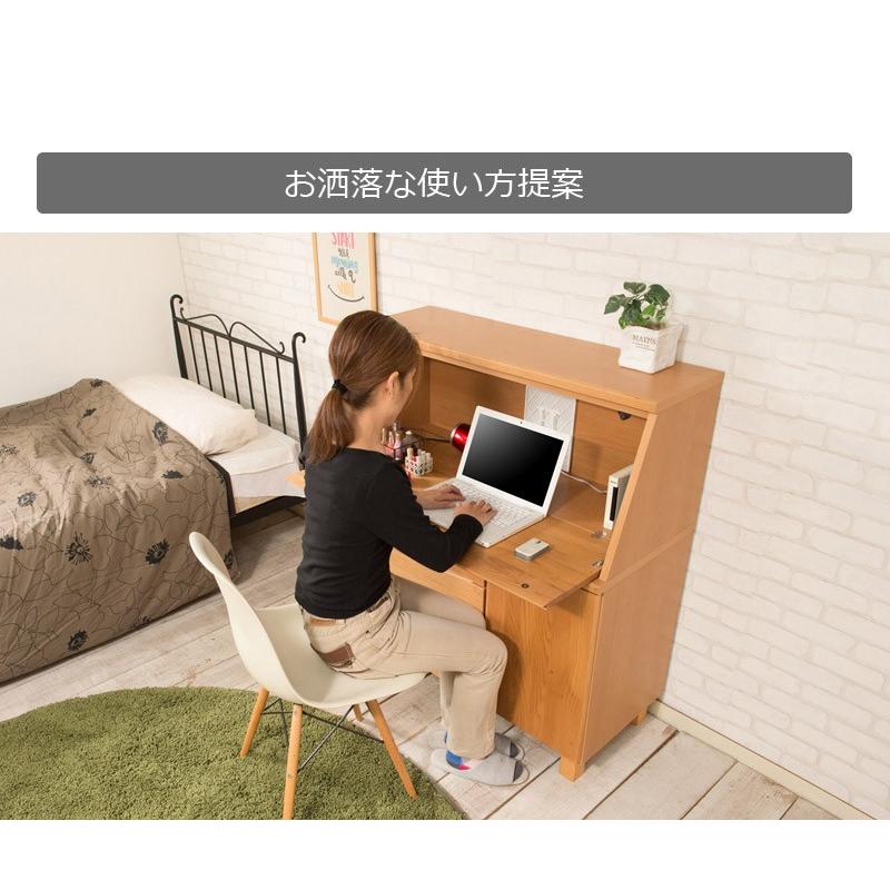 書斎机 幅100cm ライティングビューロー 完成品 ブラウン 日本製