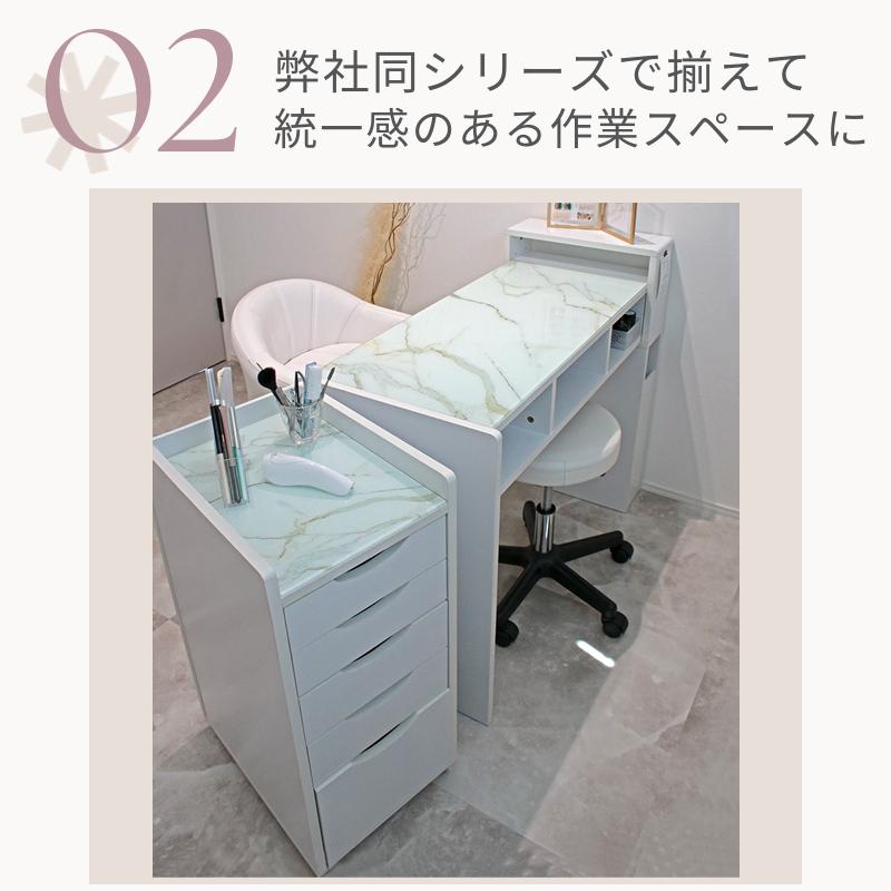 ネイル ワゴン 収納 チェスト 引き出し ネイルサロン セルフネイル gnw