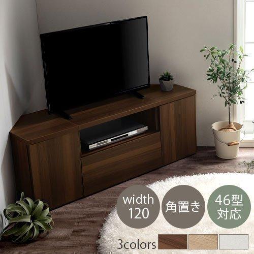 ぼん家具 【完成品設置付き】 コーナーテレビ台 テレビボード コーナー