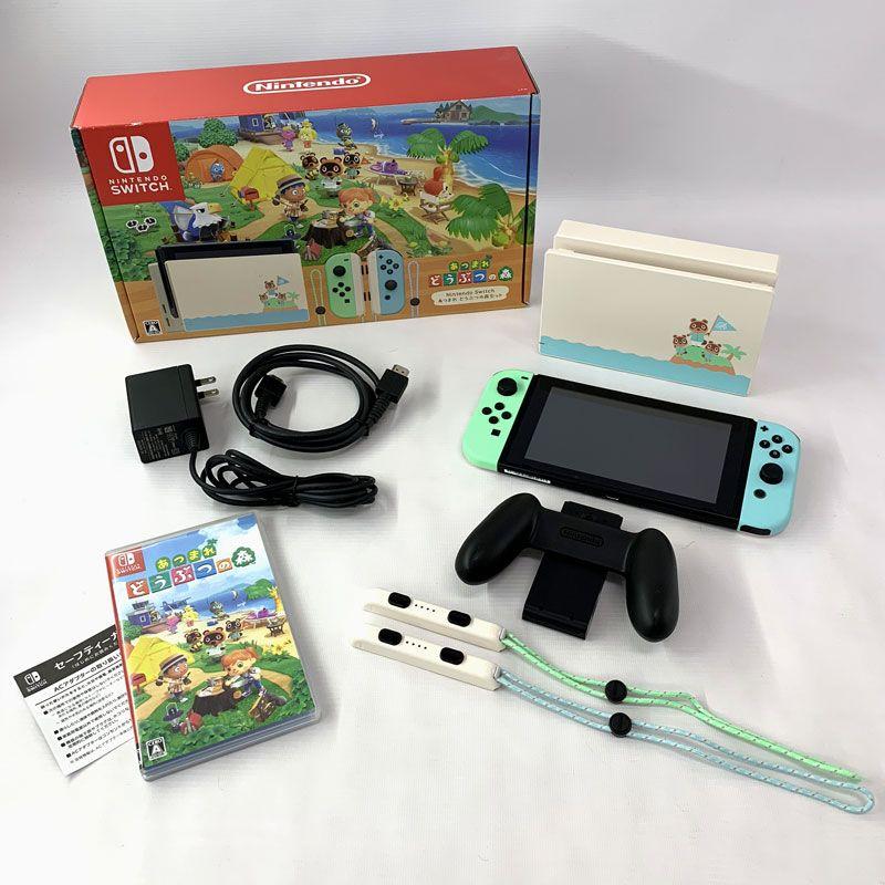 ニンテンドースイッチ バッテリー強化型 あつまれ どうぶつの森セット