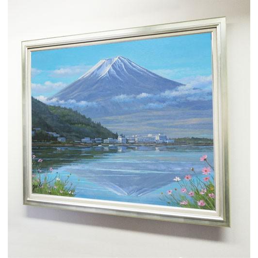 絵画 油絵 富士と河口湖 F50号 （関健造） 【海・山】【肉筆】【油絵