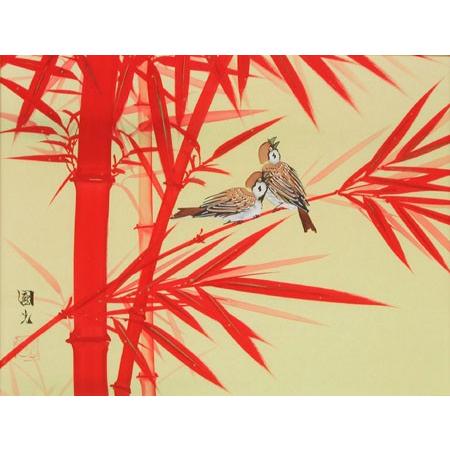 絵画 日本画 朱竹に雀 （星野国光） 【肉筆】【日本画】【日本の風景