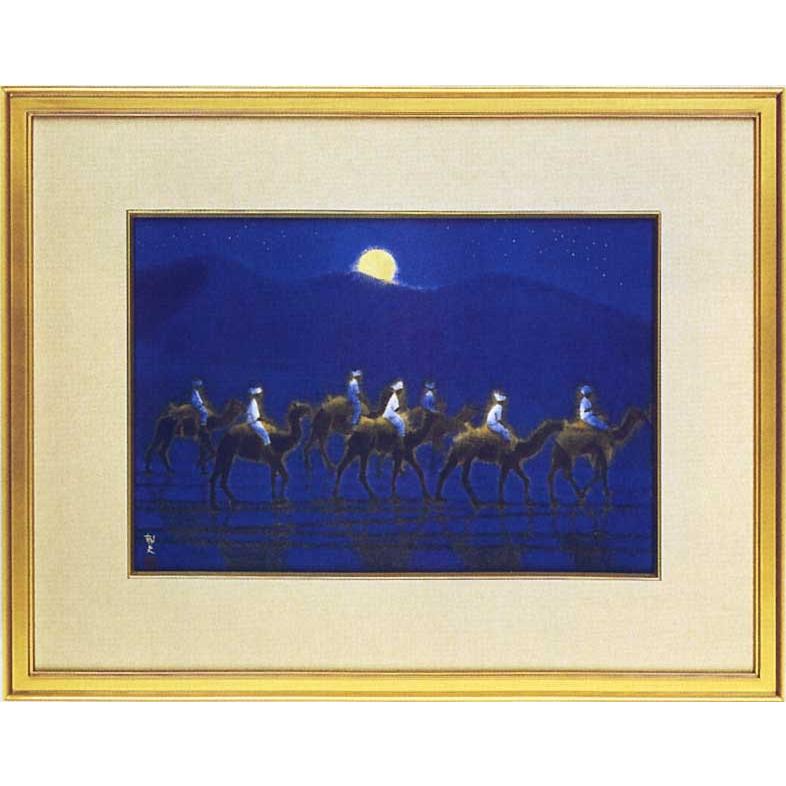 F10】平山郁夫（月光砂漠らくだ行）肉筆品/表裏サイン有/手描/油彩