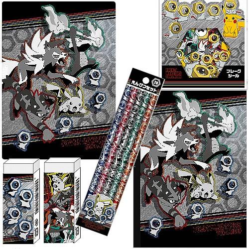 BANDAI（バンダイ） ポケットモンスターサン&ムーン[ポケモンSun&Moon