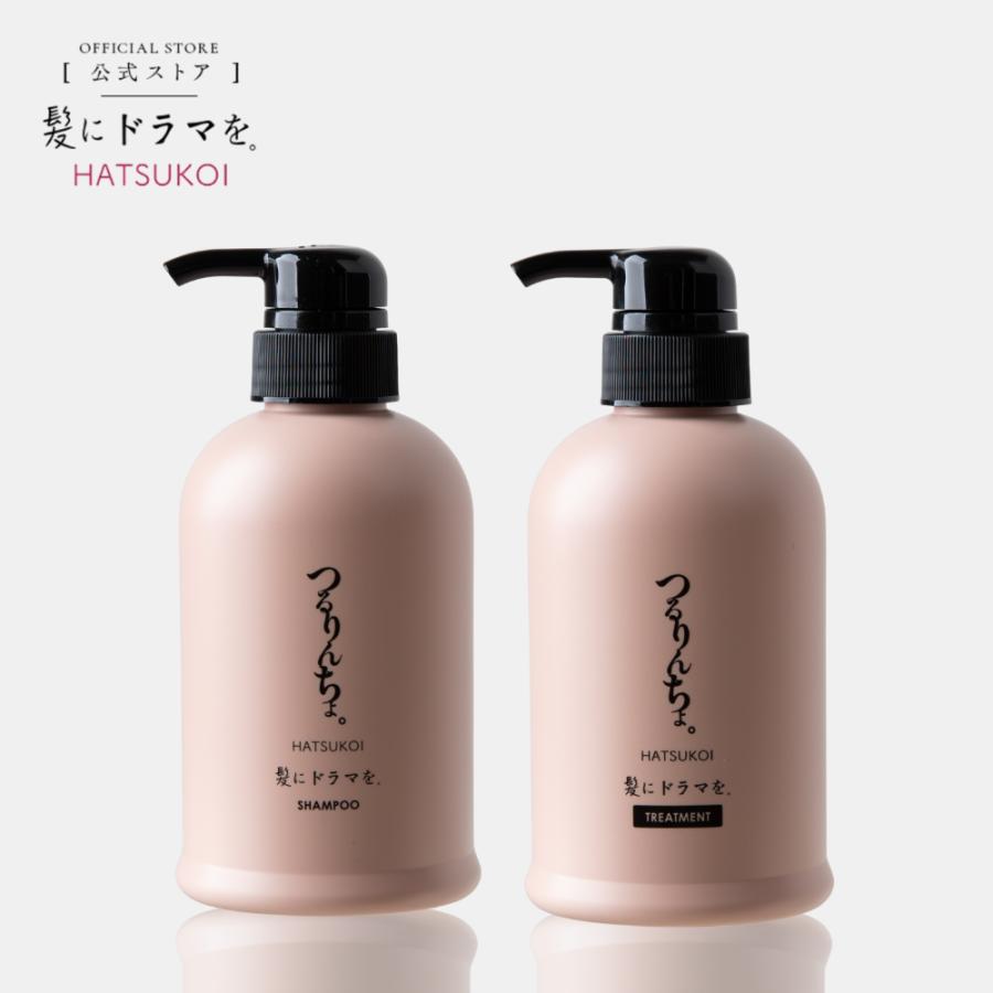 トラックオイル アールグレイなど3個セット トラックオイル 【アール