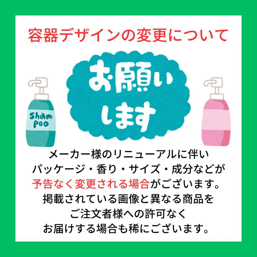 MILBON（ミルボン） グローバルミルボン ピュリファイングジェル