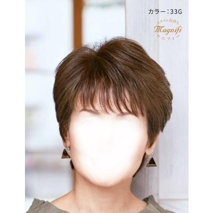 New フォンテーヌ マニフィー ハーフ ウイッグ MFR04 : 髪美人 - 通販