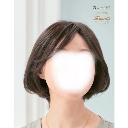 New フォンテーヌ マニフィー ウイッグ MFR07 : 髪美人 - 通販 - Yahoo