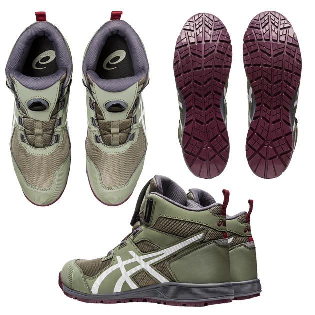 asics アシックス 安全靴 ウィンジョブCP214 TS BOA 1271A056 : 安全靴