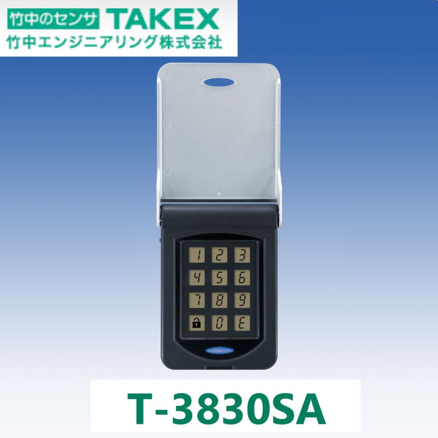 TAKEX（タケックス） 竹中エンジニアリング T-3830SA デジタルテンキー