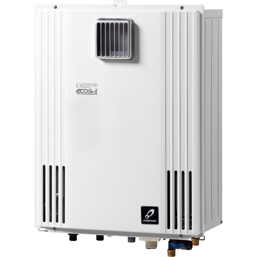 パーパス GX-H2002AW-1W〔JR86〕 ふろ給湯器 エコジョーズ オート 20号