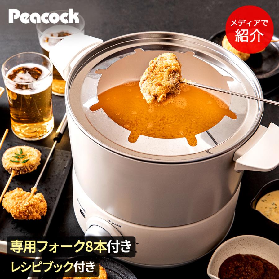 爆買 TBS 櫻井・有吉THE夜会で紹介 テーブルフライヤー ホワイト WCT