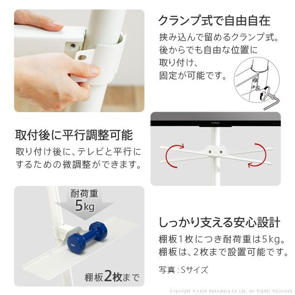 EQUALS（イコールズ） WALLインテリアテレビスタンドanataIRO