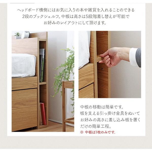 収納付きベッド ダブル ベッドフレーム チェスト 宮棚 コンセント 大