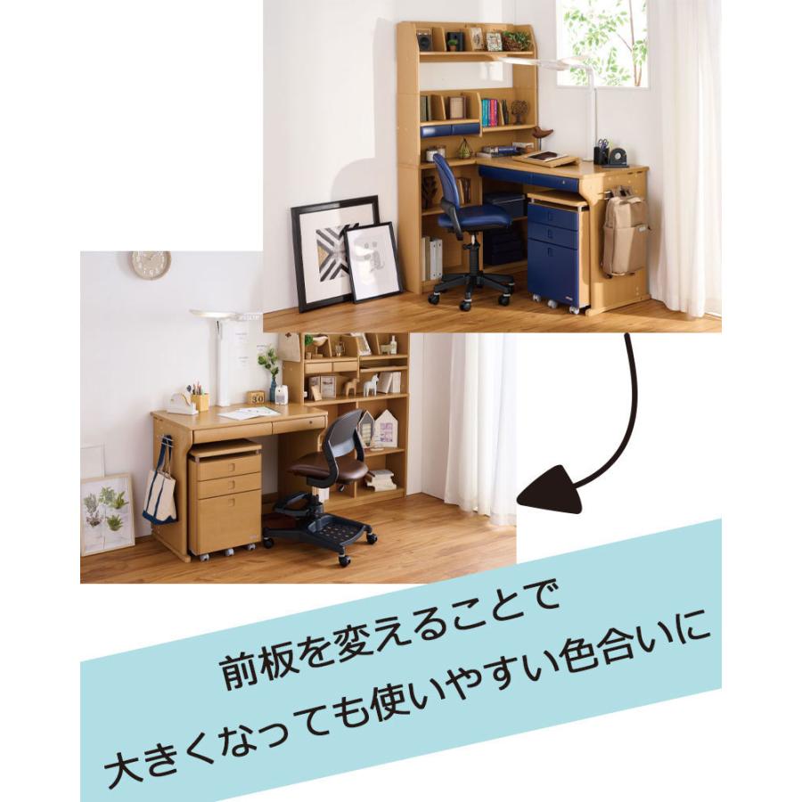 コイズミファニテック 2025年 コイズミ 学習デスク コイズミ 学習机 CD